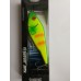 Воблер Predator Jerk 15cm 80g sink.